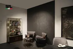 spl-brela dark مغز مشکی 3 میل - سنگ مصنوعی کورین و کوارتز