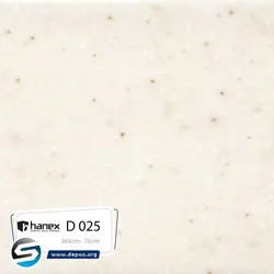 هانکس-LIGHTSAND-D-025 - سنگ مصنوعی کورین و کوارتز