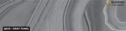 کوارتین-عرض 76-q543 - gray tunel - سنگ مصنوعی کورین و کوارتز