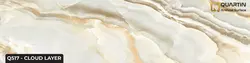 کوارتین-عرض 76-q517 - cloud layer - سنگ مصنوعی کورین و کوارتز