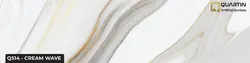 کوارتین-عرض 76-q514 - cream wave - سنگ مصنوعی کورین و کوارتز