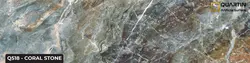 کوارتین-عرض 76-q518 - coral stone - سنگ مصنوعی کورین و کوارتز