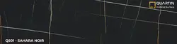 کوارتین-عرض 100-q501 - sahara noir - سنگ مصنوعی کورین و کوارتز