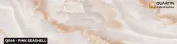 کوارتین-عرض ۱۵۰-q549 - pink seashe - سنگ مصنوعی کورین و کوارتز