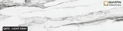 کوارتین-عرض 150-q572 - light gray - سنگ مصنوعی کورین و کوارتز