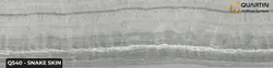 کوارتین-عرض 150-q540 - snake skin - سنگ مصنوعی کورین و کوارتز