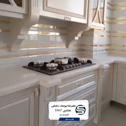 هانکس-CREAMCHEESE-D–047 - سنگ مصنوعی کورین و کوارتز