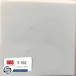 اورانوس-S-102 - سنگ مصنوعی کورین و کوارتز