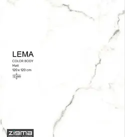 زیگما-LEMA-120 - سنگ مصنوعی کورین و کوارتز