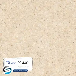 استارون-Sahara-SS440 - سنگ مصنوعی کورین و کوارتز