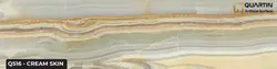 کوارتین-عرض 150-q516 - cream skin - سنگ مصنوعی کورین و کوارتز
