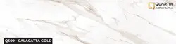کوارتین-عرض 150-q509 - calacatta g - سنگ مصنوعی کورین و کوارتز