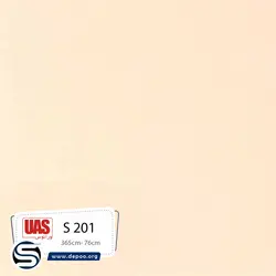 اورانوس-S-201 - سنگ مصنوعی کورین و کوارتز