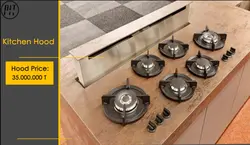 هود پیت 1 - سنگ مصنوعی کورین و کوارتز