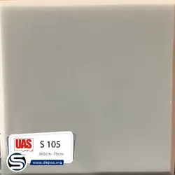 اورانوس-S-105 - سنگ مصنوعی کورین و کوارتز