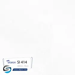 استارون-Icicle-SI414 - سنگ مصنوعی کورین و کوارتز