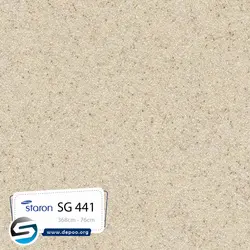استارون-Gold-Dust-SG441 - سنگ مصنوعی کورین و کوارتز