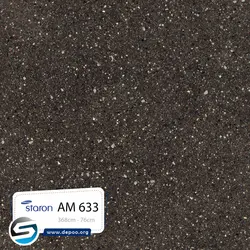استارون-Mine-AM633 - سنگ مصنوعی کورین و کوارتز