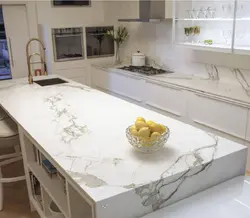 مارمونایت130-ms3122-(کارینا) - سنگ مصنوعی کورین و کوارتز