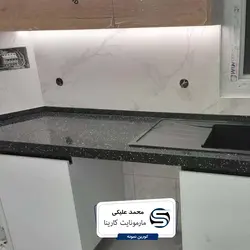 مارمونایت-2میل-ms3122-کارینا - سنگ مصنوعی کورین و کوارتز