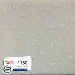 سوپراستون- 1150عرض 120 - سنگ مصنوعی کورین و کوارتز