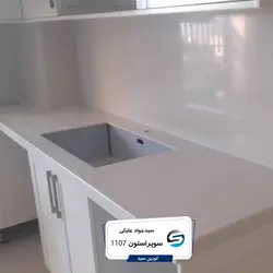 سوپراستون- 1107عرض 120 - سنگ مصنوعی کورین و کوارتز