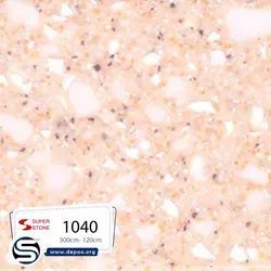 سوپراستون- 1040عرض 120 - سنگ مصنوعی کورین و کوارتز