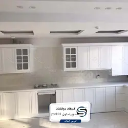 سوپراستون-pw101عرض ۱۲۰ - سنگ مصنوعی کورین و کوارتز