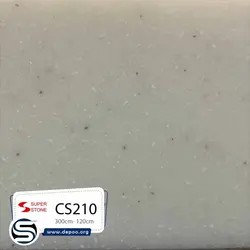 سوپراستون-cs210عرض ۱۲۰ - سنگ مصنوعی کورین و کوارتز