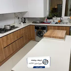 سوپراستون-cs210عرض ۱۲۰ - سنگ مصنوعی کورین و کوارتز