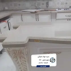 سوپراستون-۳۰۳عرض ۱۲۰ - سنگ مصنوعی کورین و کوارتز