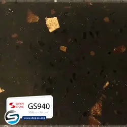 سوپراستون- GS940 - سنگ مصنوعی کورین و کوارتز