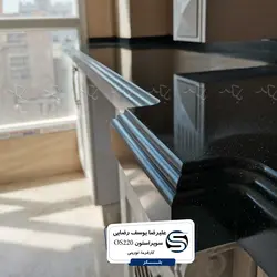سوپراستون-Os220عرض ۱۲۰ - سنگ مصنوعی کورین و کوارتز