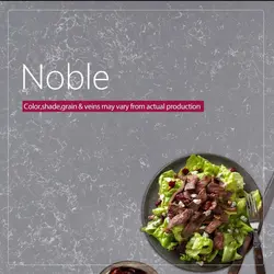 کاینداستون-ممتاز-طوسی گه دار-541-Nobel - سنگ مصنوعی کورین و کوارتز