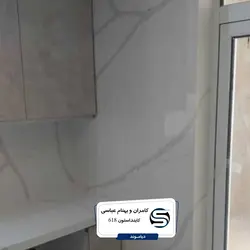 کاینداستون-ممتاز-کلکته گلد رگه طوسی و طلایی-۶۱۸ - سنگ مصنوعی کورین و کوارتز