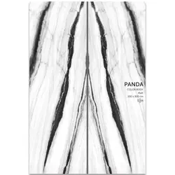 زیگما-panda-75 - سنگ مصنوعی کورین و کوارتز