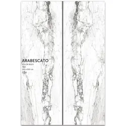 زیگما-۷۲- Arabescato - سنگ مصنوعی کورین و کوارتز