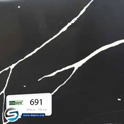 کاینداستون-ممتاز-مشکی رگه درشت-Marquina-691 - سنگ مصنوعی کورین و کوارتز