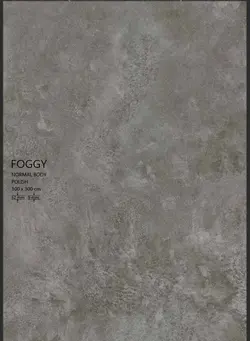 زیگما-۱۰۰-Foggy- مات - سنگ مصنوعی کورین و کوارتز