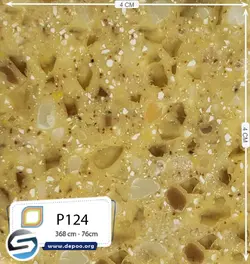 نیکااستون-Tempest Rattan-P124 - سنگ مصنوعی کورین و کوارتز