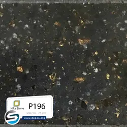 نیکااستون-Tempest Gold Leaf-FG196 - سنگ مصنوعی کورین و کوارتز