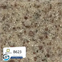 نیکااستون-Aspen Brown-AB632 - سنگ مصنوعی کورین و کوارتز