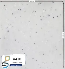 نیکااستون-Sanded White Pepper-410 - سنگ مصنوعی کورین و کوارتز