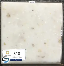 نیکااستون-Talus Oyster-TO310 - سنگ مصنوعی کورین و کوارتز