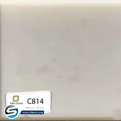 نیکااستون-Pebble Lagoon-PL814 - سنگ مصنوعی کورین و کوارتز