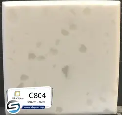 نیکااستون-Pebble Gold-C804 - سنگ مصنوعی کورین و کوارتز