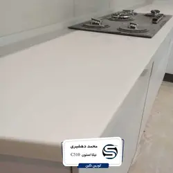 نیکااستون-Metalic Yukan-EY510 - سنگ مصنوعی کورین و کوارتز