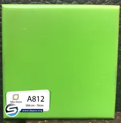 نیکااستون-A812 - سنگ مصنوعی کورین و کوارتز