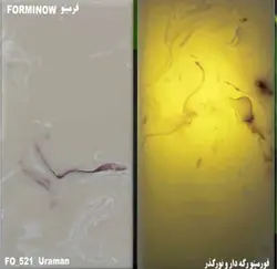 فرمینو- کرم رگه قهوه ای-FO521-عرض ۱۰۰ - سنگ مصنوعی کورین و کوارتز