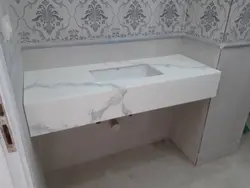 فرمینو-عرض ۷۶-سفید رگه بلند طوسی-کلکته-Fo600 - سنگ مصنوعی کورین و کوارتز